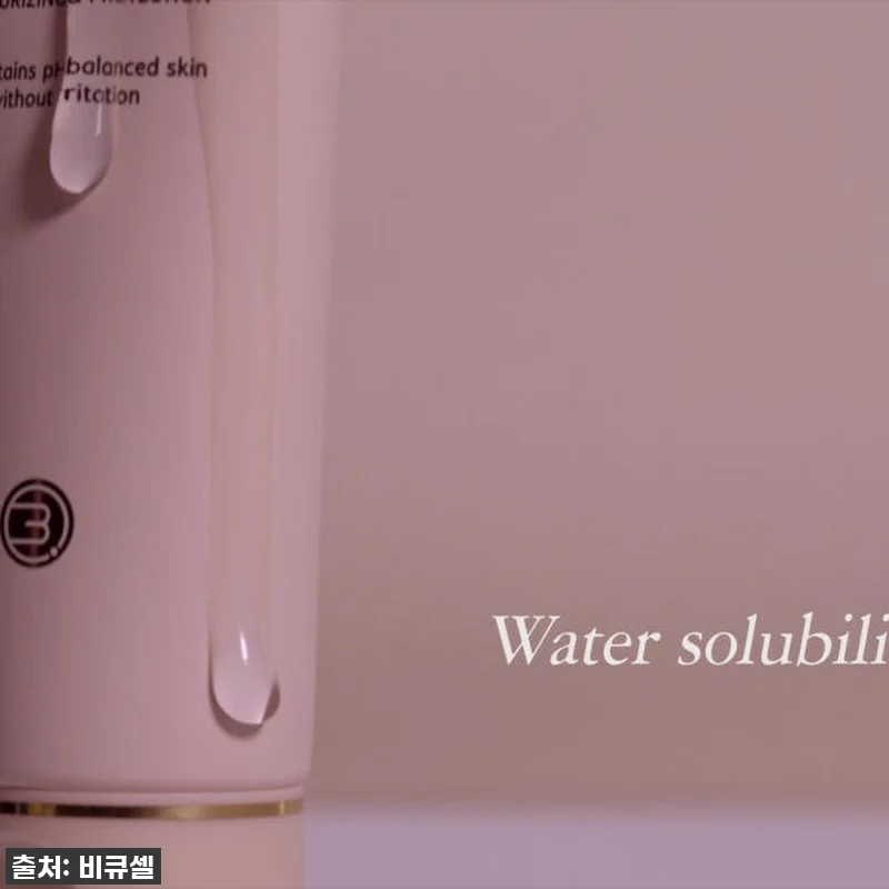 인생템 등극! 비큐셀 러브 밸런스 테 관련 이미지 5