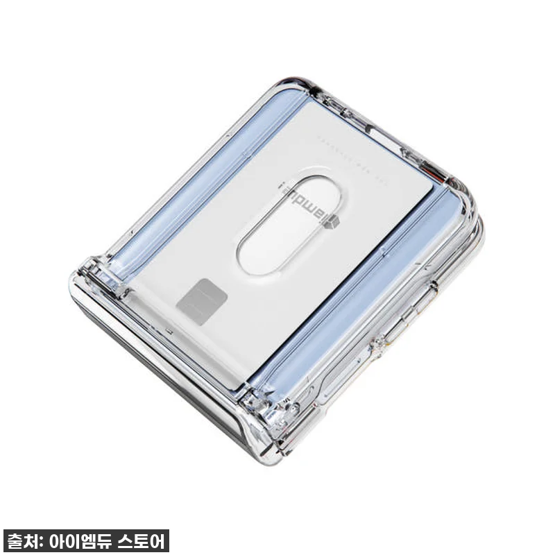 대박 할인 놓치지마세요! 갤럭시 Z 관련 이미지 5