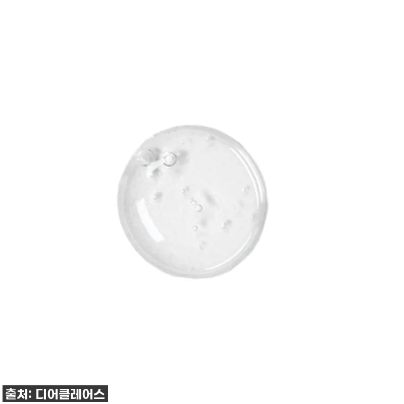 [찐후기] 속건조 박멸! 클레어스 리 관련 이미지 5