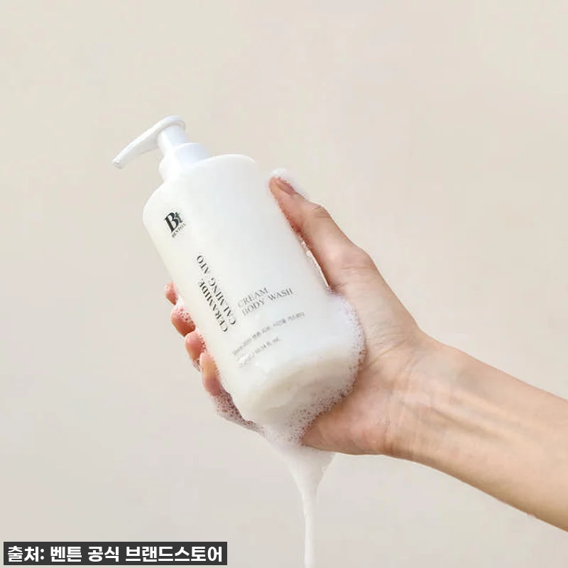 환절기 피부 비상! 벤튼 세라마이드 관련 이미지 5