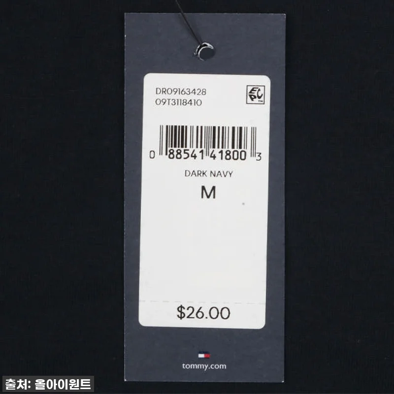 지금 안 사면 후회! 늦가을 데일리룩 관련 이미지 5