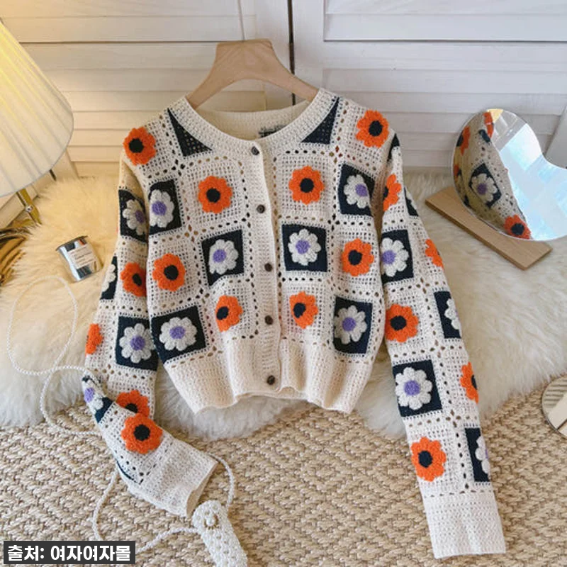 이거 진짜 물건이야! 에스닉 자수 뜨 관련 이미지 5