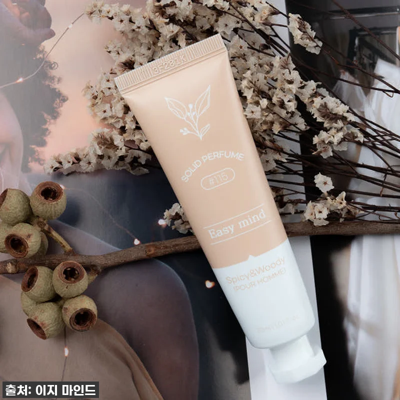 지금 안 사면 후회할 걸? 찐내돈내산 관련 이미지 5