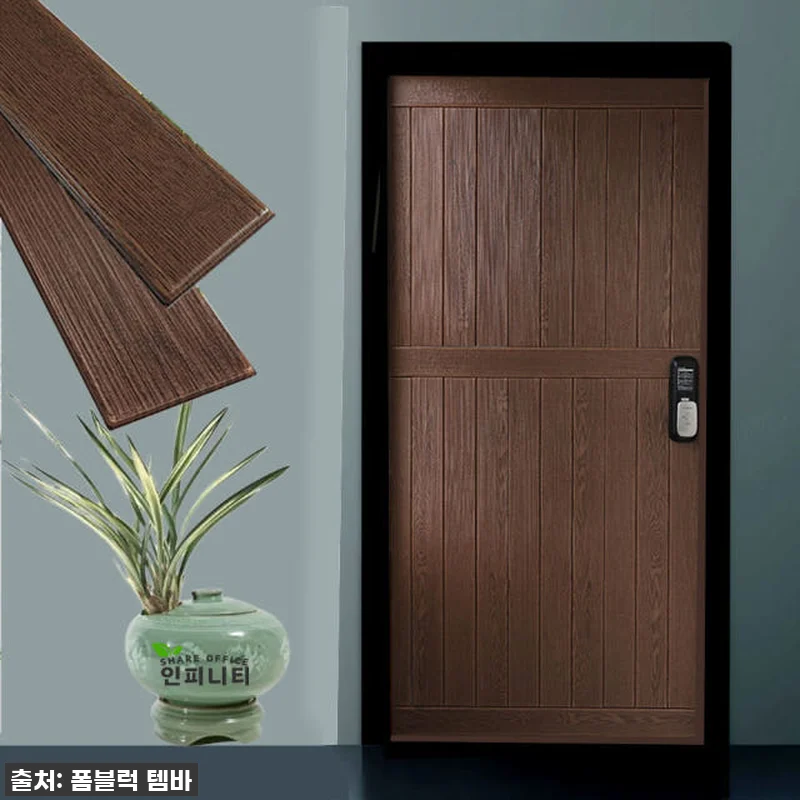 이슈템 떴다! 칙칙했던 우리 집이 호 관련 이미지 5