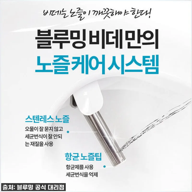 찐후기! 이사 선물로 딱! 블루밍 3 관련 이미지 5