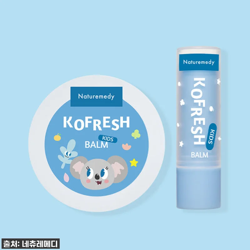 코프레쉬밤 스틱 아기 코밤 유아 성인 관련 이미지 4