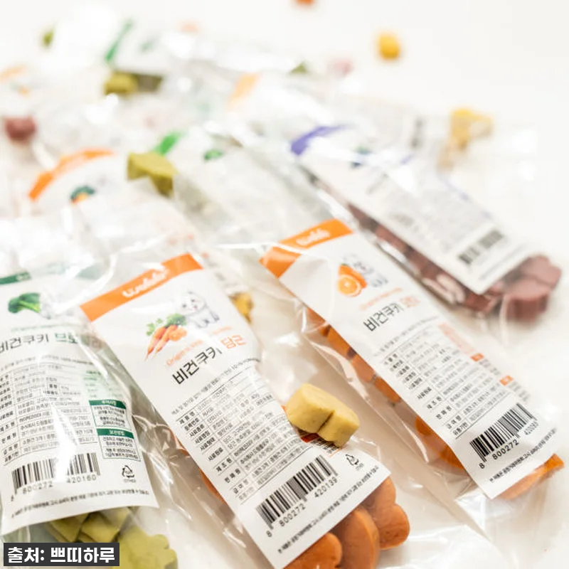 왈랄라 강아지 오리지널 저알러지 비건 관련 이미지 5