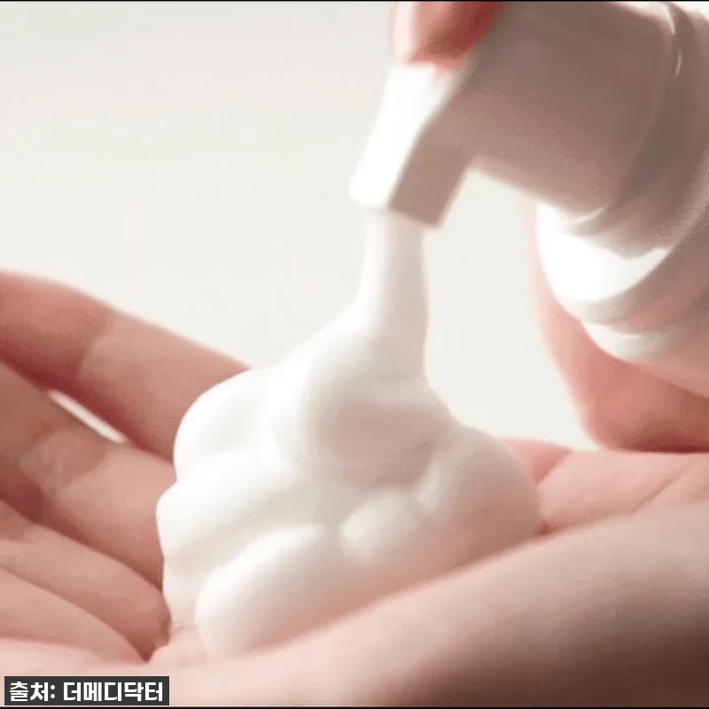 피부과 갈 돈 굳었네? 더메디닥터 피 관련 이미지 4