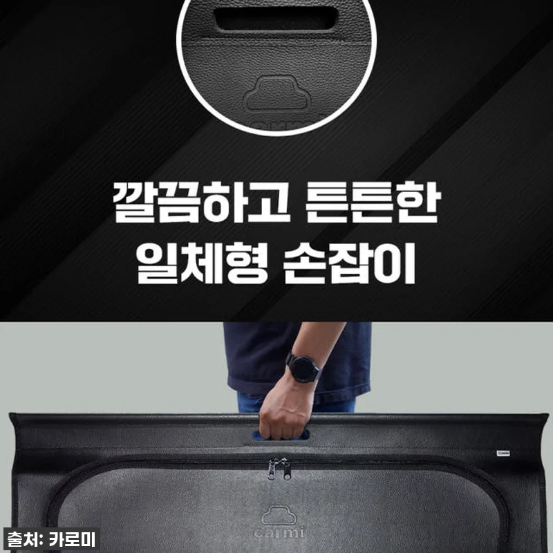 찐후기! 제네시스GV70 오너라면 카 관련 이미지 5