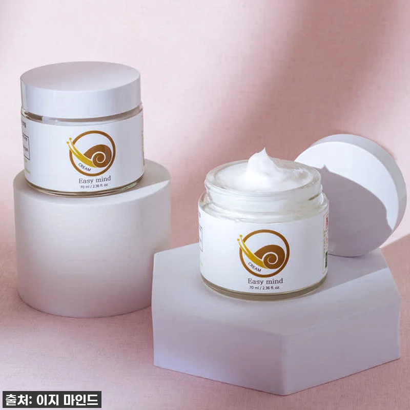 [1+1]이지마인드 100시간보습 달 관련 이미지 5