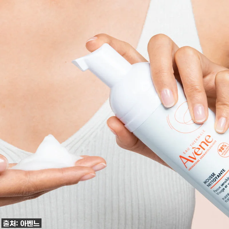 민감성 피부라면 품절 전에 꼭 쟁여야 할 인생템! 아벤느 젠틀 포밍 클렌저 찐후기 15 민감성 피부라면 품절 전에 꼭 쟁여야 관련 이미지 6