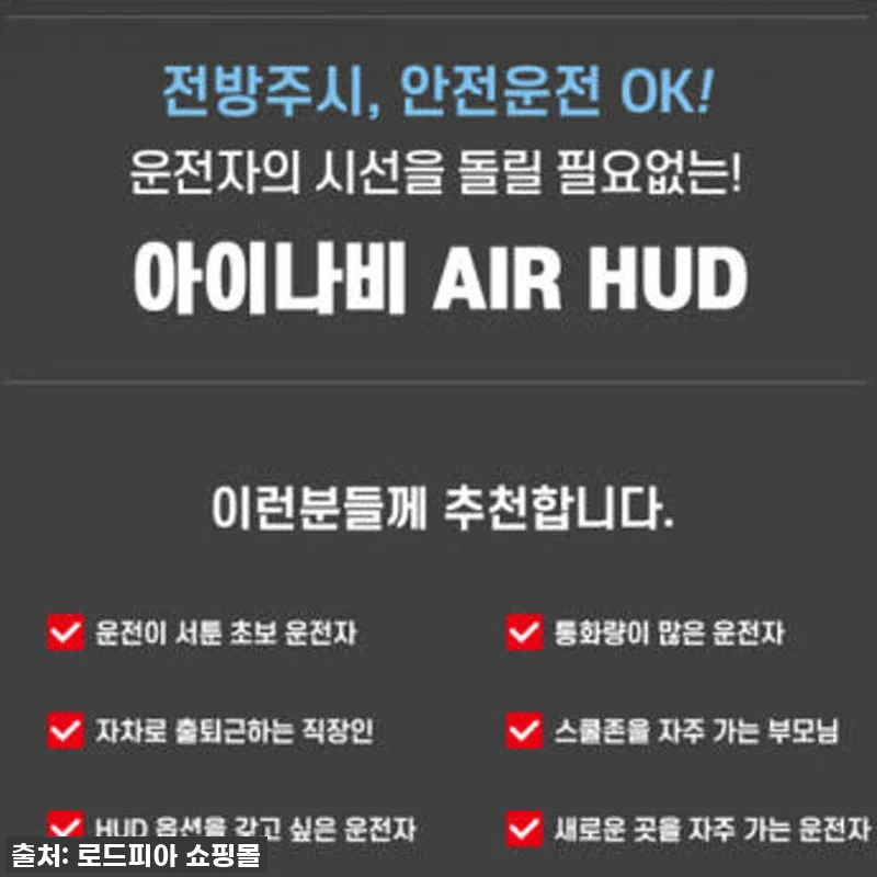 운전이 이렇게 편해질 수 있다고? 아 관련 이미지 6