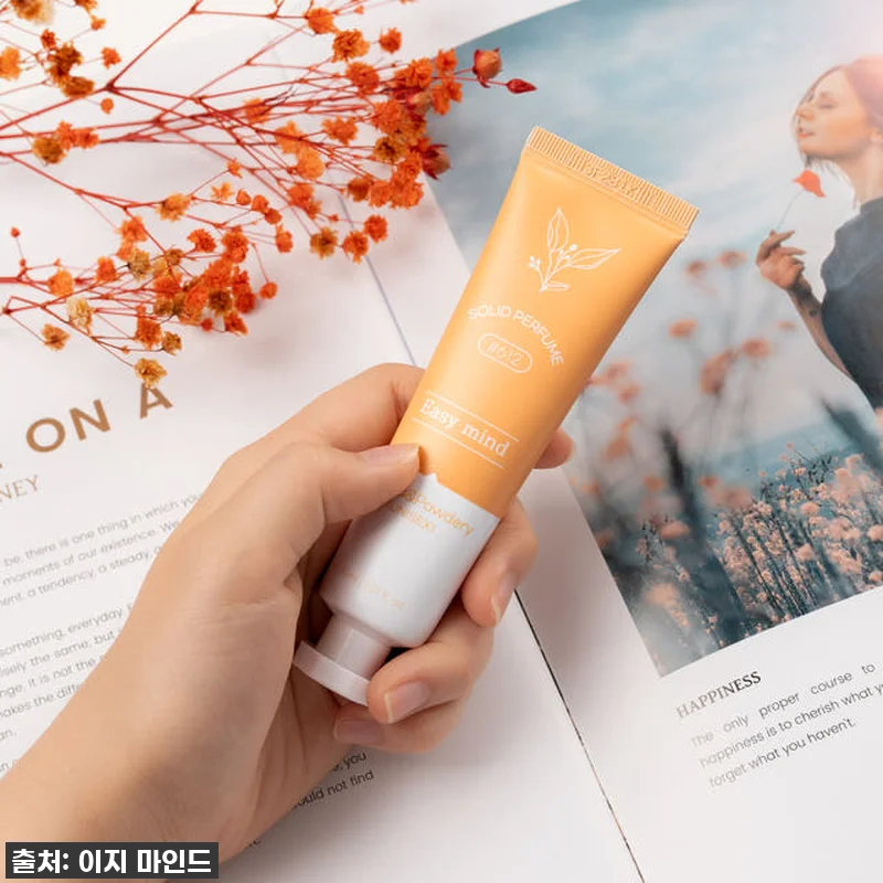 지금 안 사면 후회할 걸? 찐내돈내산 관련 이미지 6