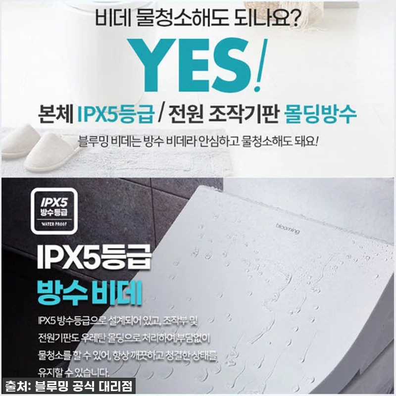 찐후기! 이사 선물로 딱! 블루밍 3 관련 이미지 6