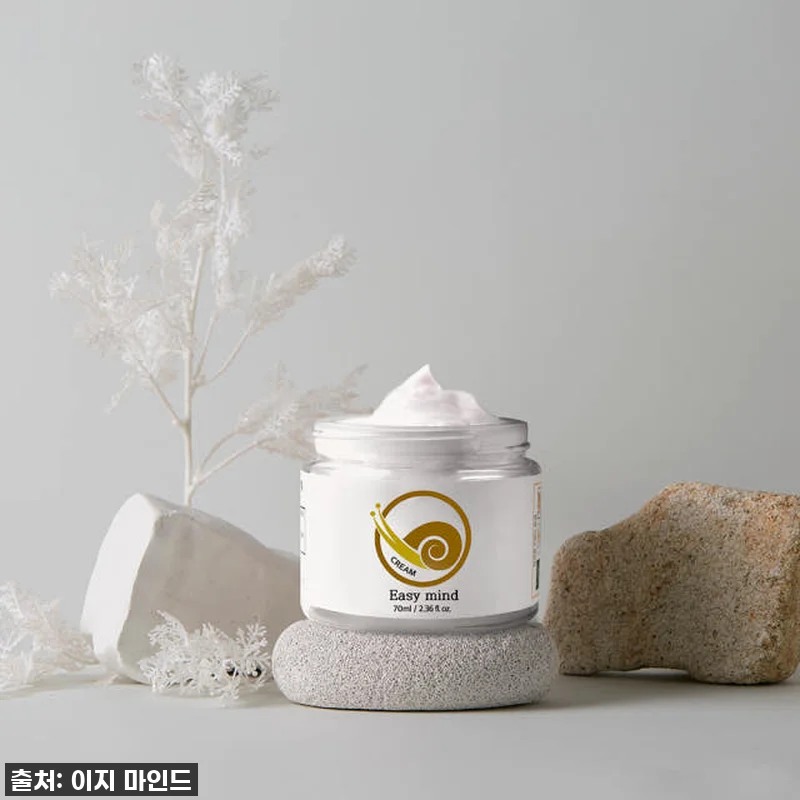 [1+1]이지마인드 100시간보습 달 관련 이미지 6