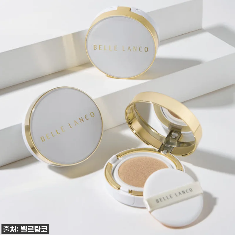벨르랑코 하이커버퓨어 쿠션팩트(승무원 관련 이미지 5