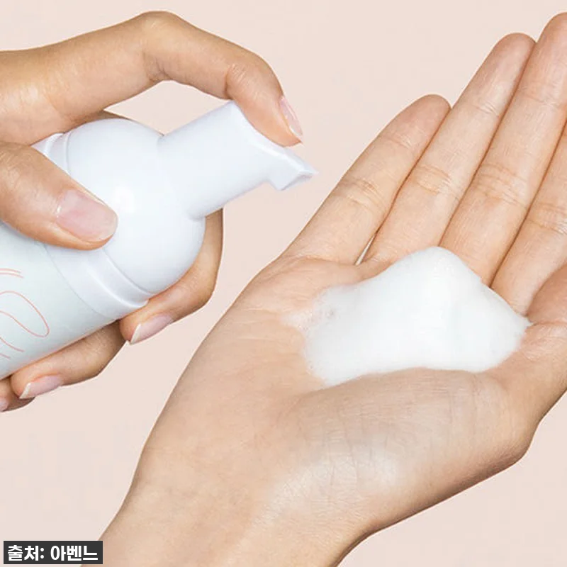 민감성 피부라면 품절 전에 꼭 쟁여야 할 인생템! 아벤느 젠틀 포밍 클렌저 찐후기 16 민감성 피부라면 품절 전에 꼭 쟁여야 관련 이미지 7