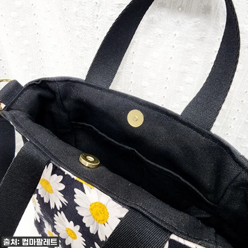 이건 무조건 사야 해! 수납8칸 데이 관련 이미지 7