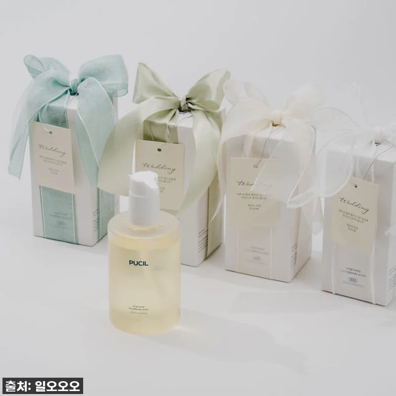 지금 안 사면 무조건 후회해요! 소프 관련 이미지 7