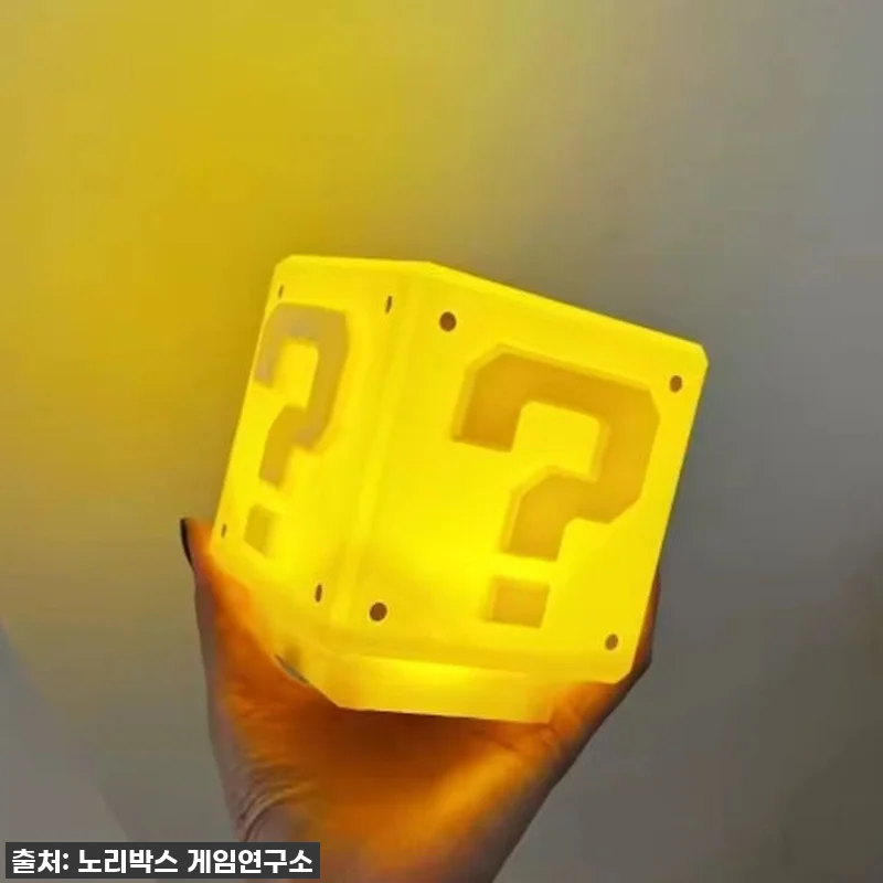 찐후기: 슈퍼마리오 럭키블럭 무드등, 관련 이미지 7