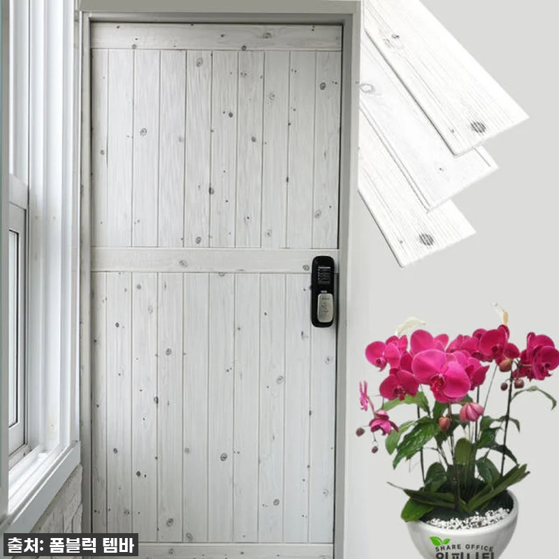 이슈템 떴다! 칙칙했던 우리 집이 호 관련 이미지 7