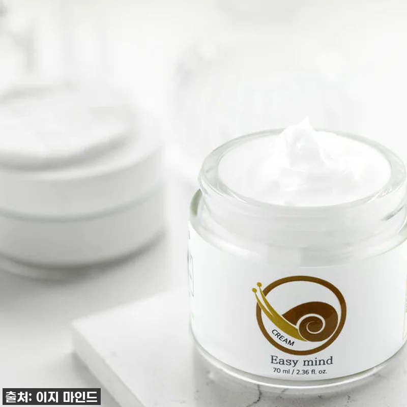 [1+1]이지마인드 100시간보습 달 관련 이미지 7