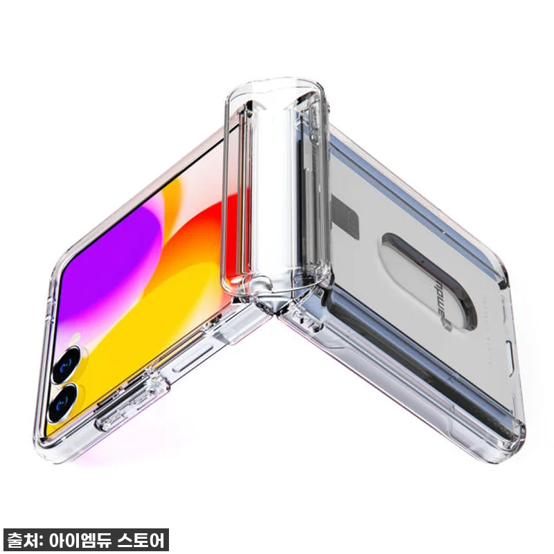 대박 할인 놓치지마세요! 갤럭시 Z 관련 이미지 8