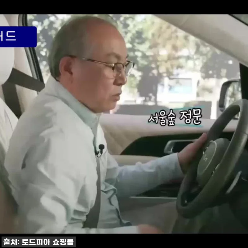 운전이 이렇게 편해질 수 있다고? 아 관련 이미지 8