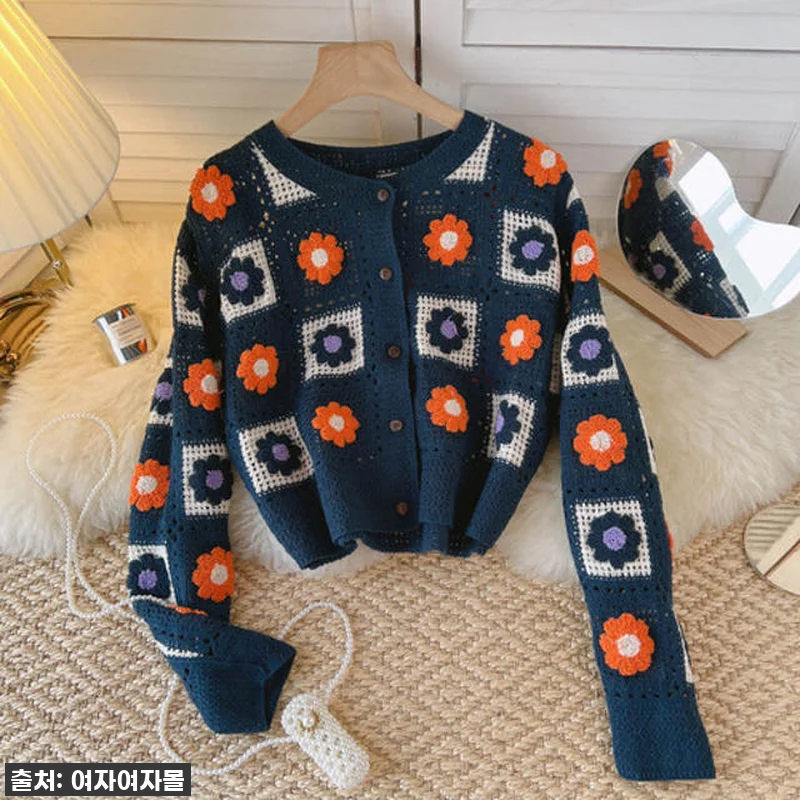 이거 진짜 물건이야! 에스닉 자수 뜨 관련 이미지 8