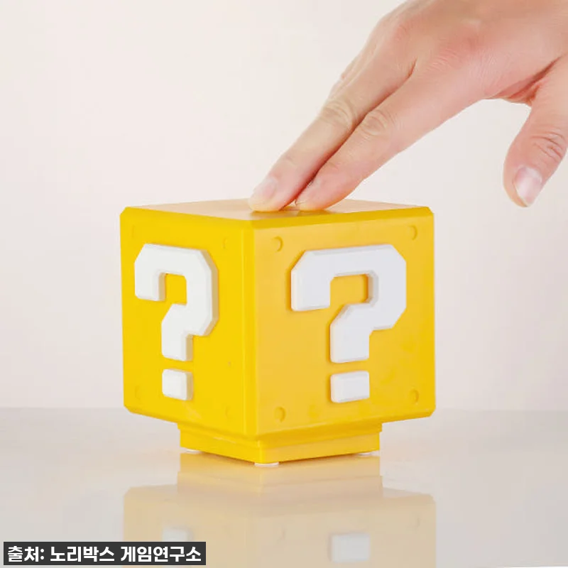 찐후기: 슈퍼마리오 럭키블럭 무드등, 관련 이미지 8