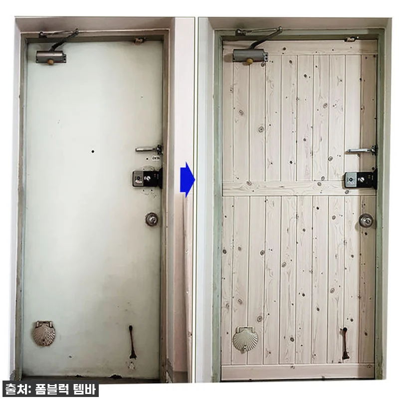 이슈템 떴다! 칙칙했던 우리 집이 호 관련 이미지 8