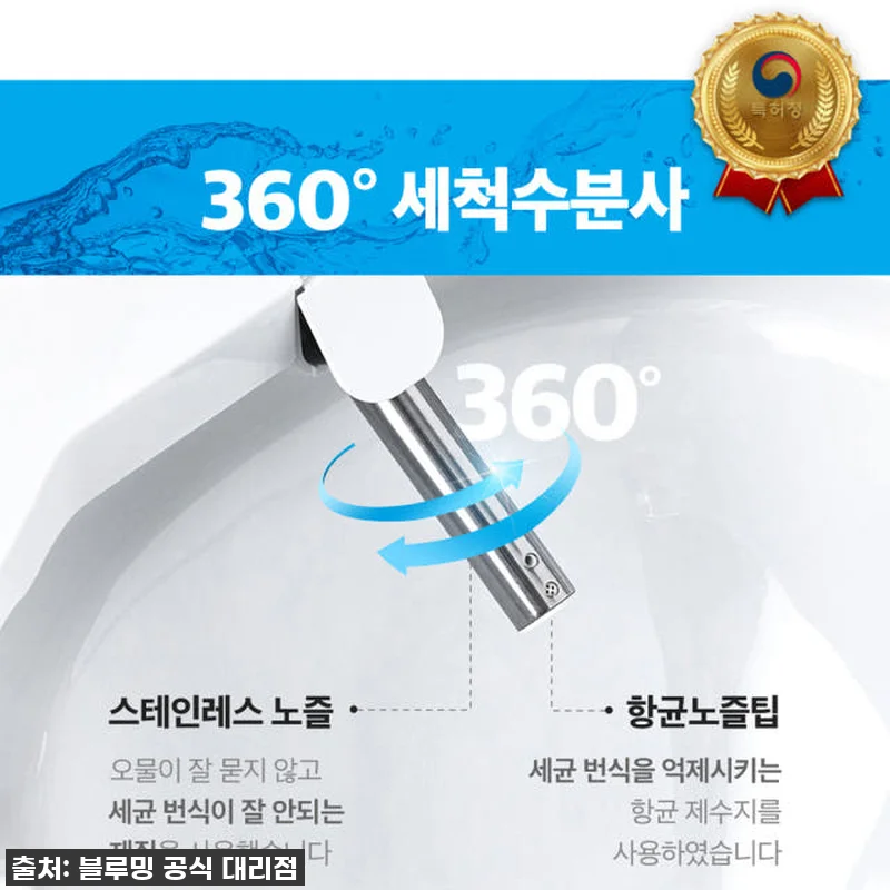 찐후기! 이사 선물로 딱! 블루밍 3 관련 이미지 8