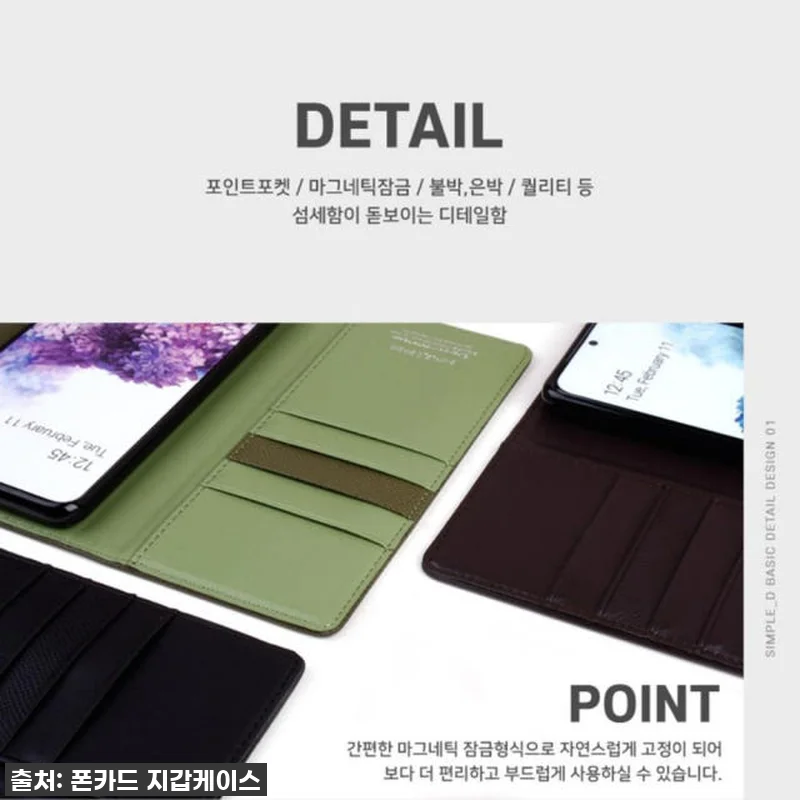 이건 무조건 쟁여야 해! 44% 할인 관련 이미지 8