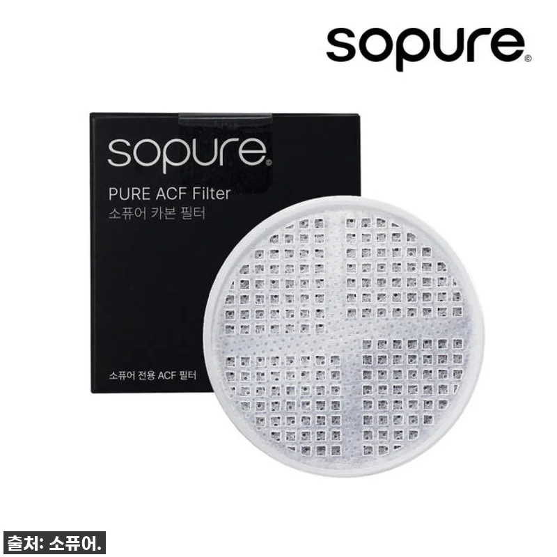 이슈템 떴다! 🚿 소퓨어 샤워기 필터 관련 이미지 8