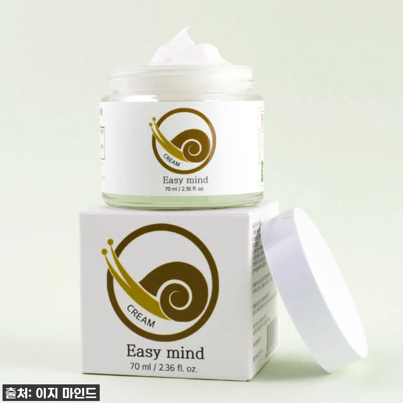 [1+1]이지마인드 100시간보습 달 관련 이미지 8