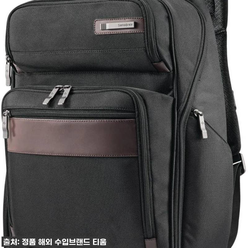 쌤소나이트 슬림 가죽 백팩 찐후기: 관련 이미지 8