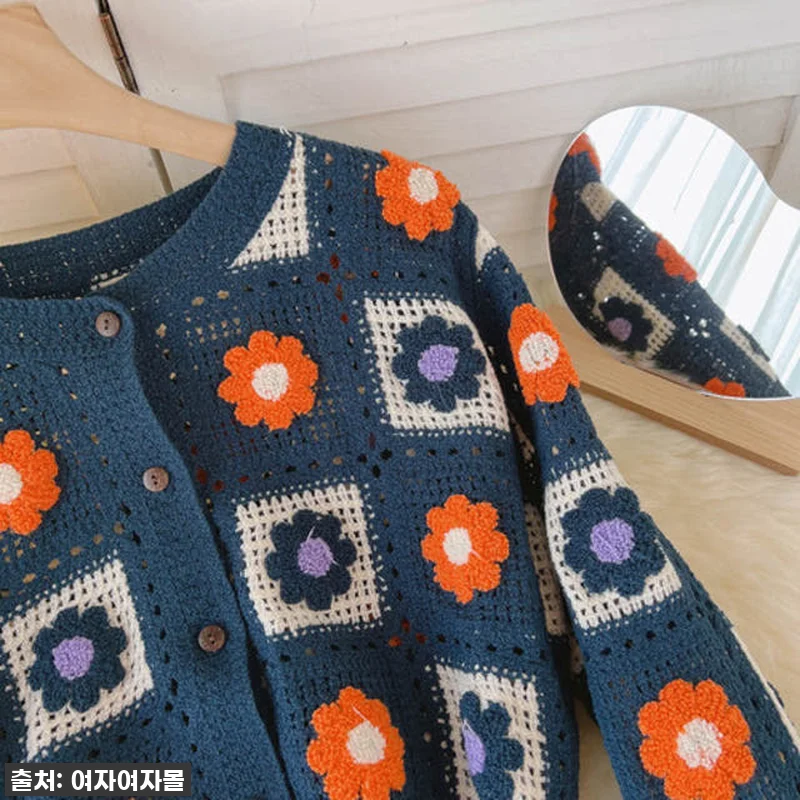 이거 진짜 물건이야! 에스닉 자수 뜨 관련 이미지 9