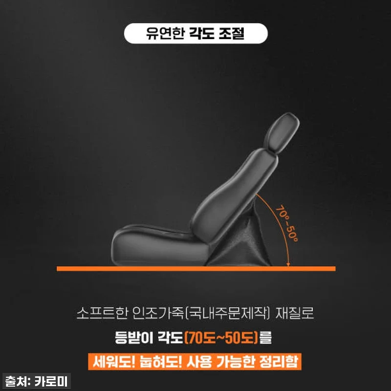 찐후기! 제네시스GV70 오너라면 카 관련 이미지 9