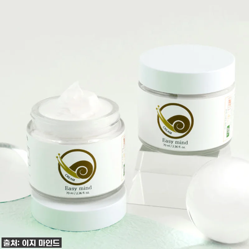 [1+1]이지마인드 100시간보습 달 관련 이미지 9