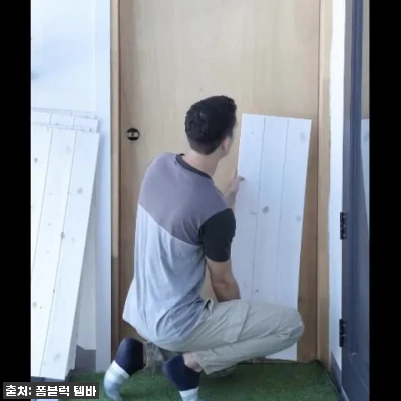 이슈템 떴다! 칙칙했던 우리 집이 호 관련 이미지 10