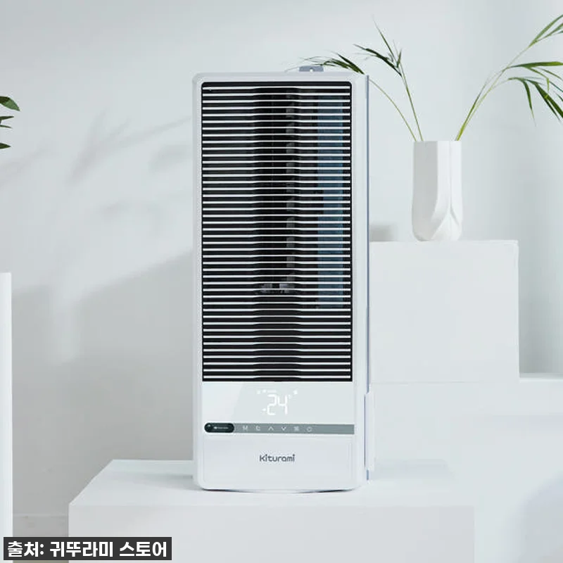 🔥품절임박! 올여름 인생템! 2025 관련 이미지 9