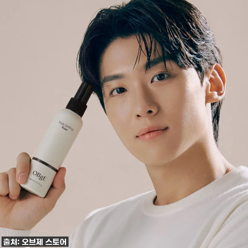 이슈템 등극! '오브제 헤어 세팅 픽 관련 이미지 1