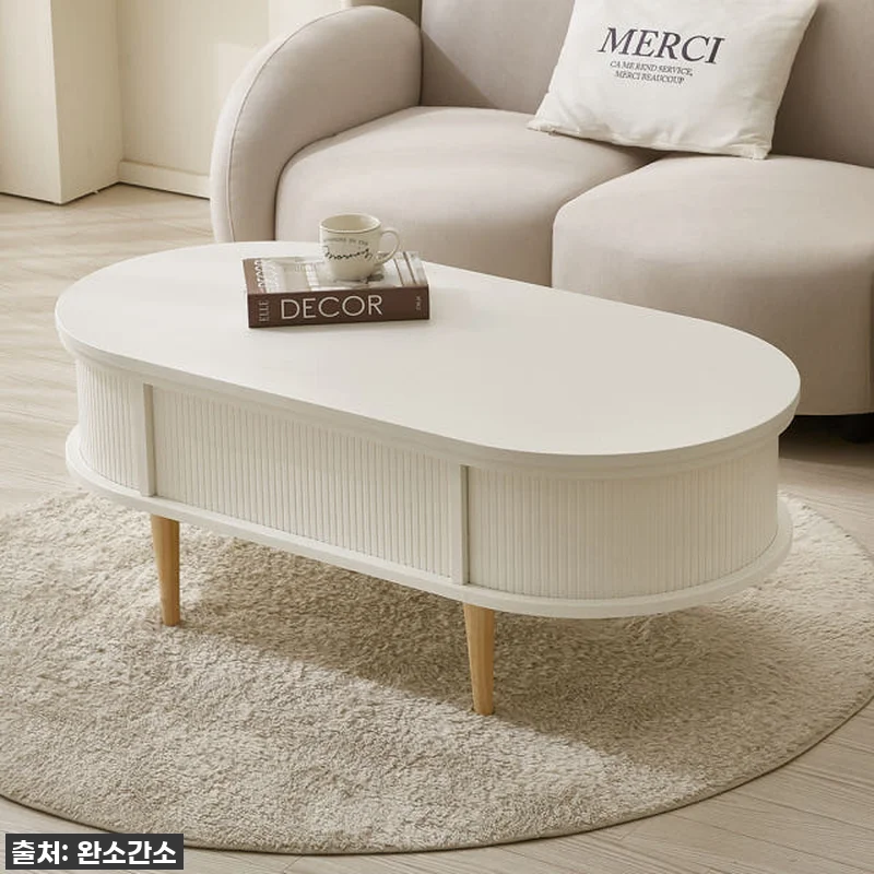 원목 타원형 템바보드 거실 리프트업 관련 이미지 1