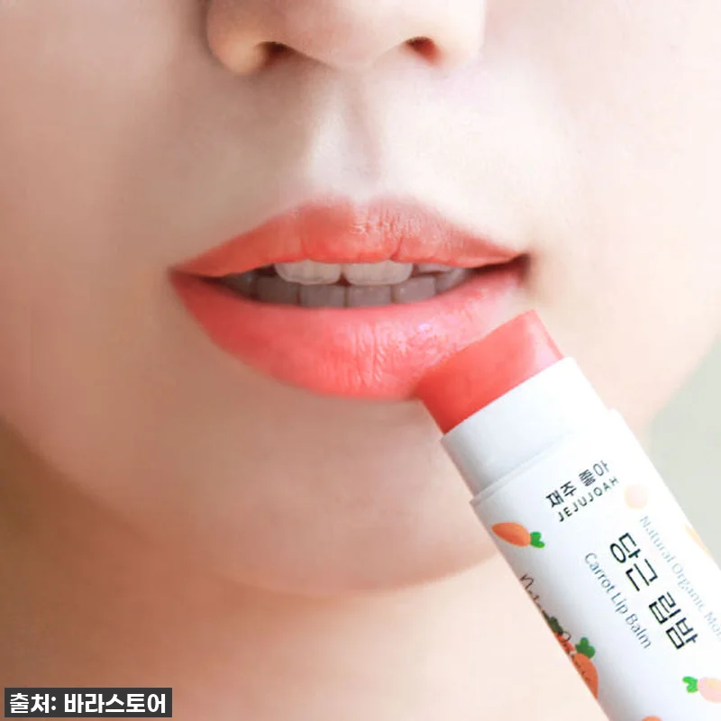 찐후기: 제주 동백 오일 천연 립밤, 관련 이미지 1