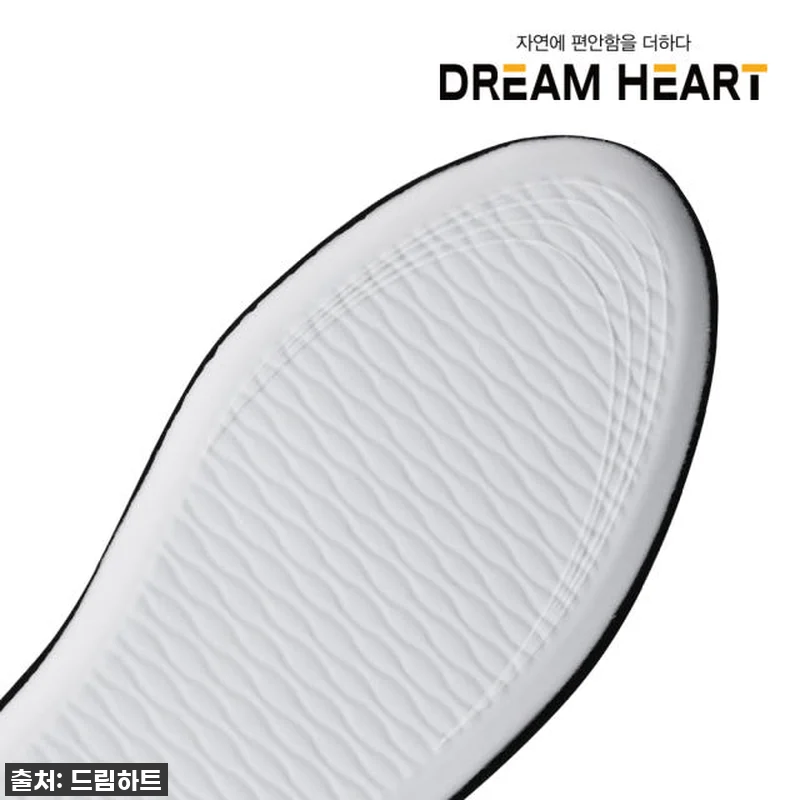 발 피로 순삭! 드림하트 빅사이즈 천 관련 이미지 1