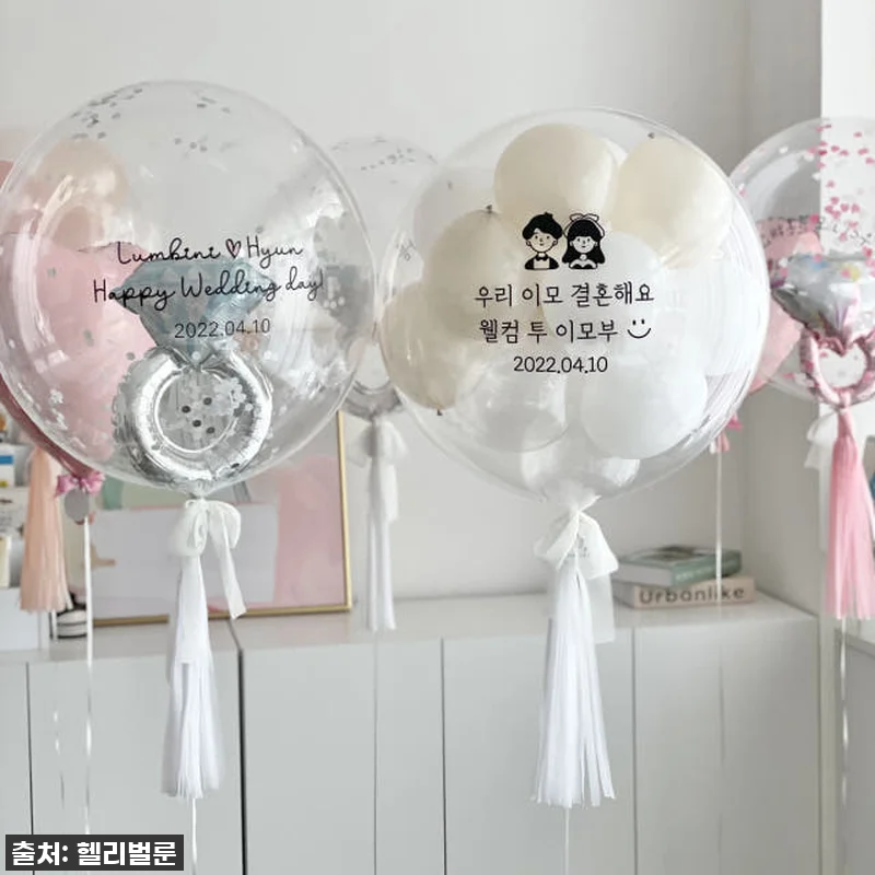 결혼식 화견 성공의 일등공신! 찐후기 관련 이미지 1