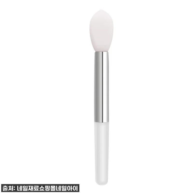 💖 품절 대란템! 900원 실리콘 파 관련 이미지 1