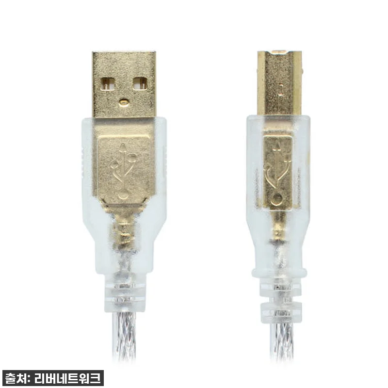 이슈템 찐후기! 품절대란 속 '프린터 관련 이미지 1