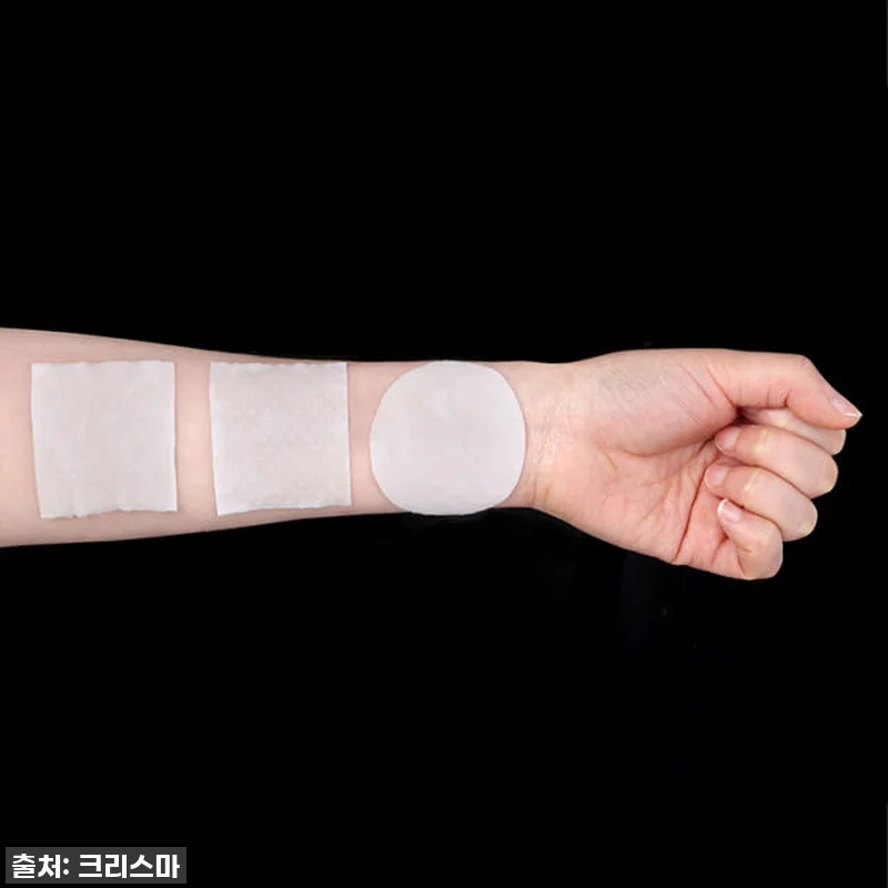 크리스마 순면 엠보화장솜 600매 관련 이미지 1