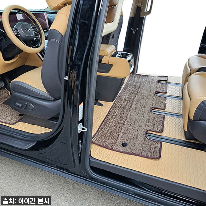 우리집 카니발, 아이칸 리노 가죽 매 관련 이미지 1